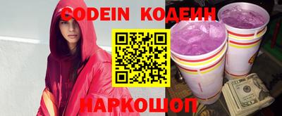mdma Пенза
