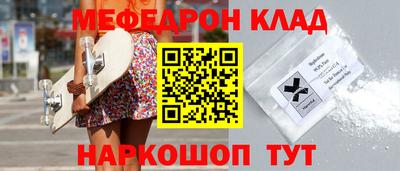 mdma Пенза