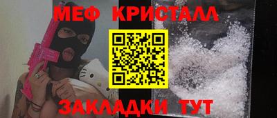 mdma Пенза