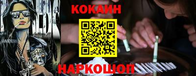 mdma Пенза