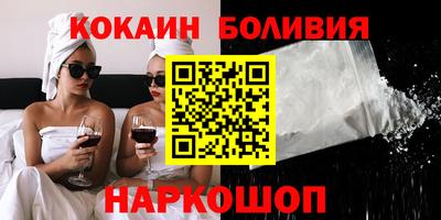 mdma Пенза