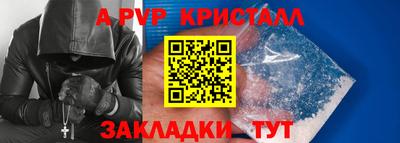 mdma Пенза