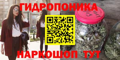 кокаин Партизанск
