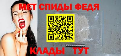 mdma Пенза