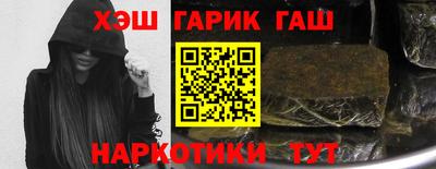 мескалин Первоуральск