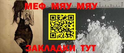 mdma Пенза